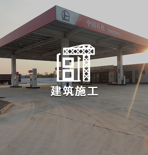 肥城市恒陽(yáng)工貿(mào)有限公司