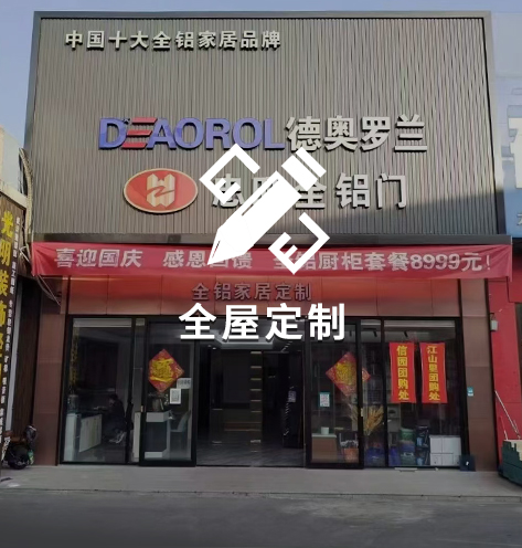 肥城市恒陽(yáng)工貿(mào)有限公司