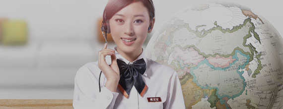 肥城市恒陽(yáng)工貿(mào)有限公司  